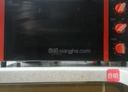 新奥尔良烤鸡腿的做法图解5