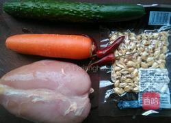 宫保鸡丁的做法图解1