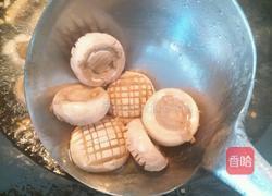 蒜仔烧口蘑的做法图解1