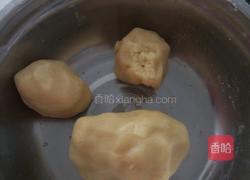 小浣熊饼干的做法图解3