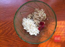 〖 鱼香茄条 〗的做法图解2