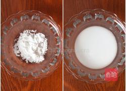 〖 鱼香茄条 〗的做法图解3