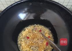 〖 鱼香茄条 〗的做法图解5