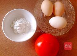 西红柿厚蛋烧的做法图解1