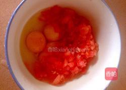 西红柿厚蛋烧的做法图解3