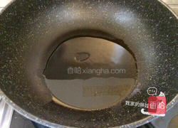 南瓜芝麻饼的做法图解12