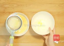 海参蒸蛋的做法图解3