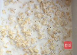 燕麦煎饼的做法图解1