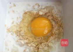 燕麦煎饼的做法图解2