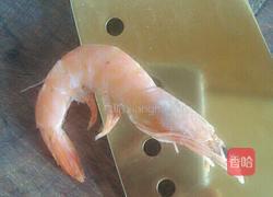 蒜蓉烤虾的做法图解2