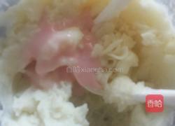 土豆泥塔的做法图解2