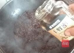 蜜红豆的做法图解4