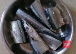 水煮剃刀鱼的做法图解1