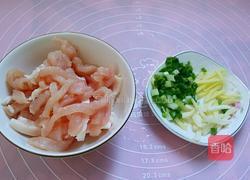 杏鲍菇炒肉丝的做法图解3