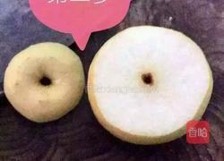 黑糖炖雪梨的做法图解2