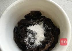 凉拌黑木耳香菜的做法图解4