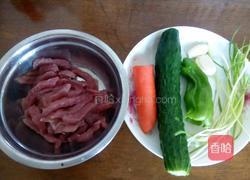 醋溜肉的做法图解1