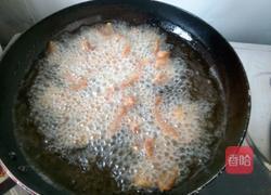 醋溜肉的做法图解4