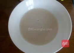  大白【椰奶馒头】的做法图解2