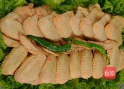 泰凰烤翅的做法图解1