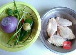 洋葱炒翅中的做法图解1