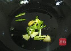 洋葱炒翅中的做法图解4