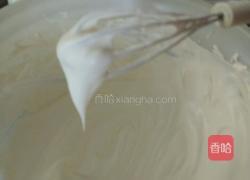 芒果千层的做法图解2
