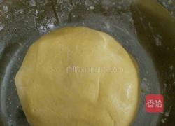 迷你南瓜饼的做法图解3