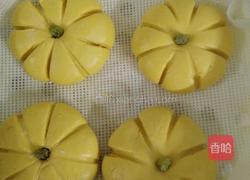 迷你南瓜饼的做法图解4