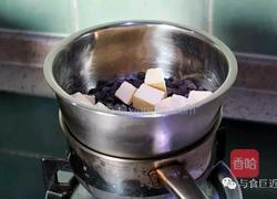 巧克力松露蛋糕的做法图解3