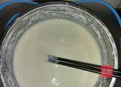 蔬菜煎饼的做法图解1