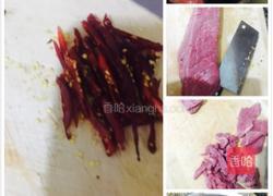 冷吃牛肉的做法图解1