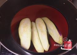 蚝油淋茄子的做法图解1