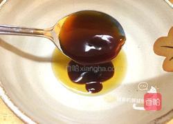 蚝油淋茄子的做法图解2