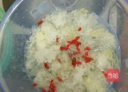 丰胸木瓜银耳汤的做法图解2