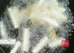 反沙芋头的做法图解3