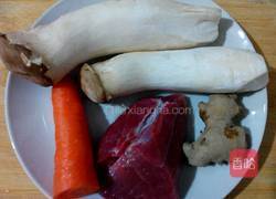 杏鲍菇瘦肉汤的做法图解1