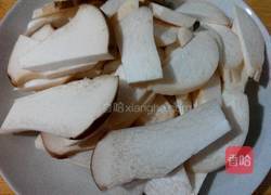 杏鲍菇瘦肉汤的做法图解2