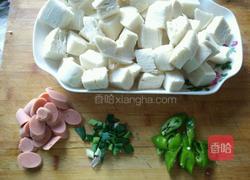 黄金炒馍的做法图解2