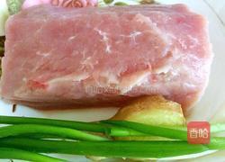 佛手的做法图解1