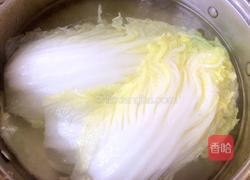 佛手的做法图解3