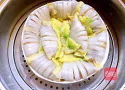 佛手的做法图解6