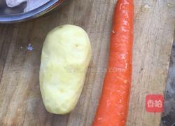 时蔬鸡翅的做法图解1