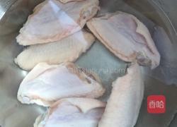 时蔬鸡翅的做法图解3