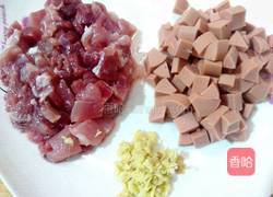 什锦丁的做法图解2