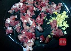 什锦丁的做法图解5