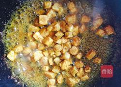 芝士咖喱鸡肉饭的做法图解4