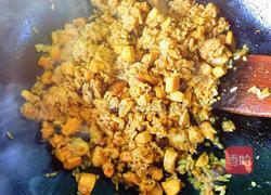 芝士咖喱鸡肉饭的做法图解6