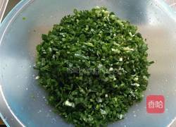 韭菜莲藕猪肉饺的做法图解1