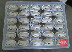 韭菜莲藕猪肉饺的做法图解13